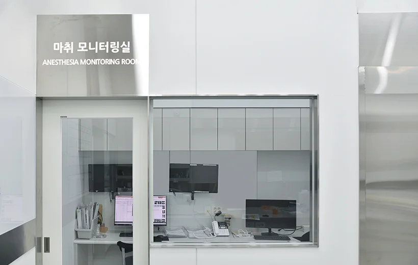 마취 모니터링실 2